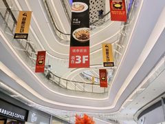 -银泰百货(厦门国贸中心店)
