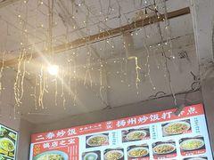 -扬二春炒饭(国庆路总店)