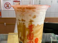 -李圆圆(荔枝角店)