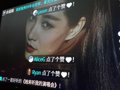 -TZ House音乐现场(茅台店)