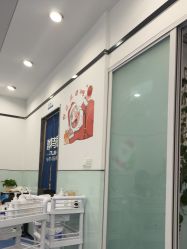 -蕾特恩专业祛痘国际连锁
