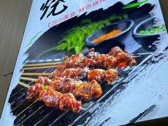 -食鸡公社辣子鸡·潍坊菜·烧烤