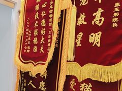 -瑞派·关忠动物医院·猫专科·犬专科(三环新城店)