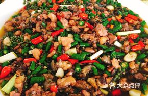 Iron Mountain Pepper Chicken