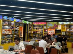 -猎人桌游吧(合生汇店)