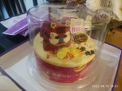 -GANSO元祖食品(西安含光路店)