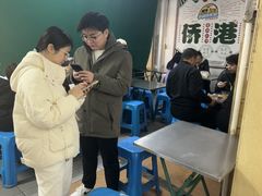 -有间冰室(侨港风情街店)