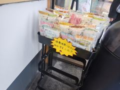 -茶颜悦色(花样汇店)