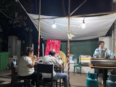 -婆婆烧烤