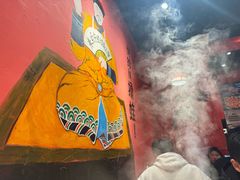 -老天桥蛙炉火锅(姑苏总店)