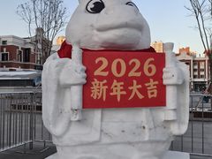 -沈阳站