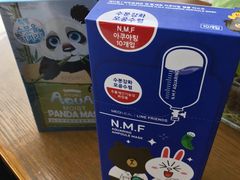 -龙湖西安曲江天街