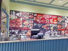 -大食代美食广场(上海中心店)