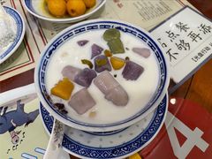 芋圆10号-捷信牛奶甜品世家(五道口店)