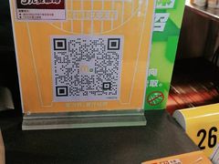 -麦当劳(宾水西道店)