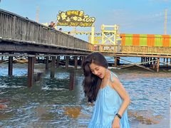 -北戴河碧螺塔海上酒吧公园