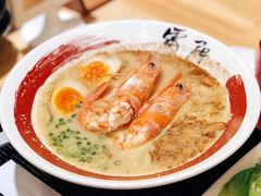 -雷门拉面店(新光天地店)