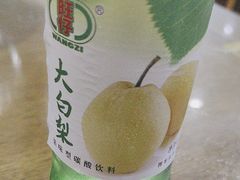 -鸡西大冷面海鲜烧烤涮(常营店)