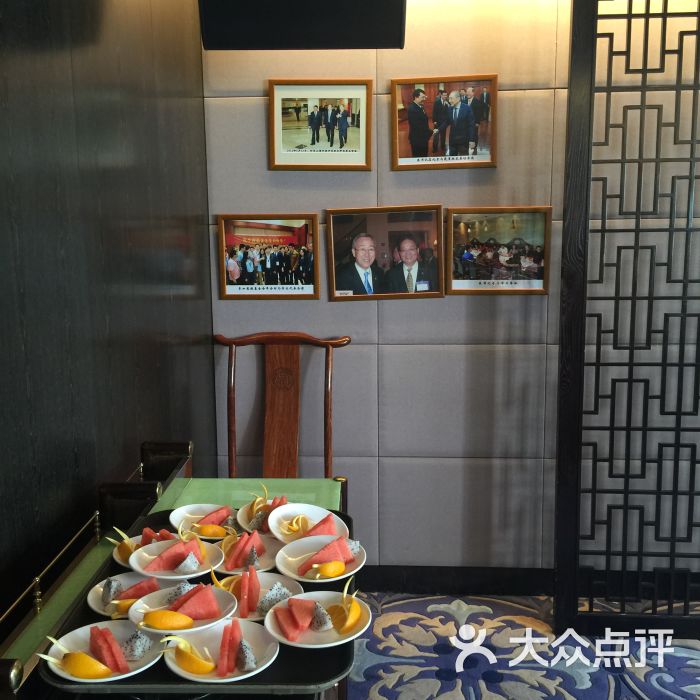 复旦燕园宾馆-图片-上海酒店-大众点评网