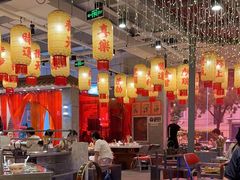 -朱光玉火锅馆(正弘城店)