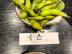 -玄白·炭烤活鳗(上海首店)