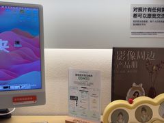 -海马体照相馆(北京大族广场店)