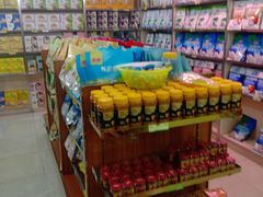 -林旺社区水果市场