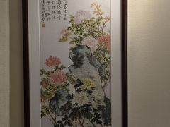 -梅龙镇酒家(南京西路总店)