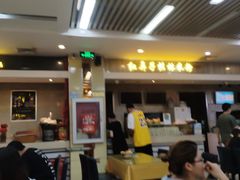大堂-红鼻子桂林米粉(金唐新光界店)