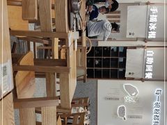 -小满手工粉(上海品尊国际店)