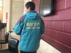 -冯师傅陕西名吃(金润华府店)