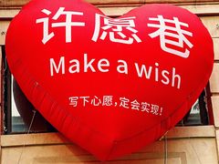 -天津意大利风情旅游区