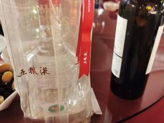 -花园5號餐厅
