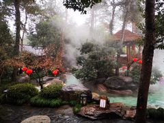 -唐风温泉