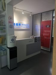 点击看大图 -清清博视儿童眼视光中心(角门西店)