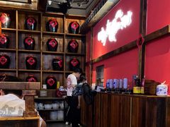 -先启半步颠小酒馆(白麓里店)