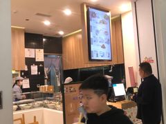 -漫山洋芋(大悦城店)