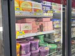 -麦德龙(湖里店)