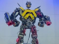 -中国杭州低碳科技馆