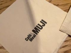 -无印良品餐堂 MUJI Diner(成都太古里店)