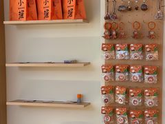 -谷小推·按摩·茶饮·社交(茂业店)