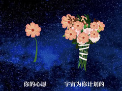 -花锦堂·隐庐