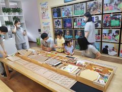 -培飞思维馆(浣花溪校区)