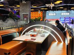 -亿牌牌东北烧烤(博物馆旗舰店)