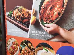 -墨纪Mojí墨西哥餐厅(南开大悦城店)