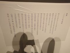 -江苏省美术馆(长江路新馆)