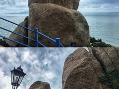 -那琴半岛地质海洋公园