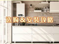 -研筑国际设计事务所(总店)