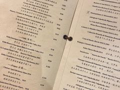 -BONAZZA 意大利餐厅