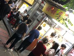 -甜甜屋(解放中路店)